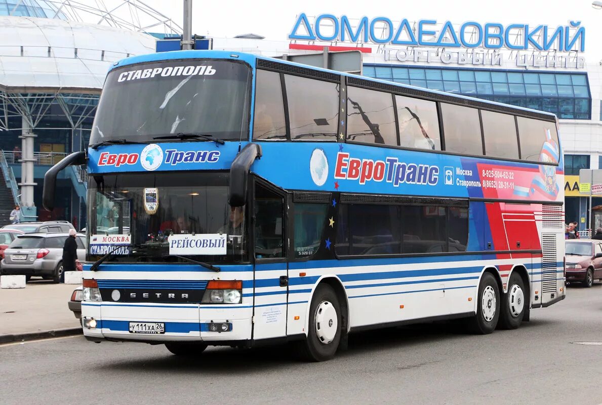 52 автобус ставрополь. Setra s328dt. Сетра s 328 DT. Ставрополь Транстур. Евротранс Ставрополь автобусы.