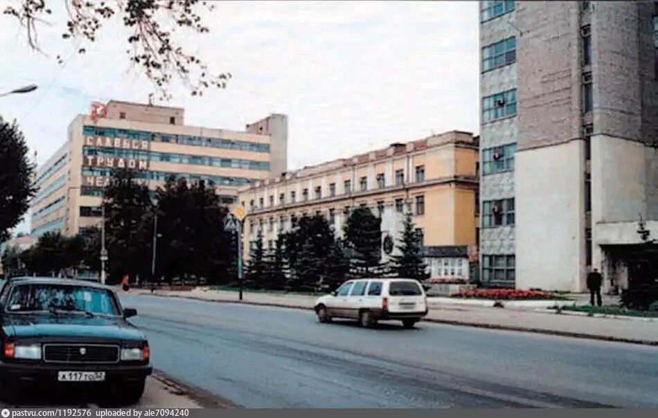 1997 год рязань. Рязань 1997 год. Рязань 1997 год. Рязань 1997 год. Рязань 1997 год.