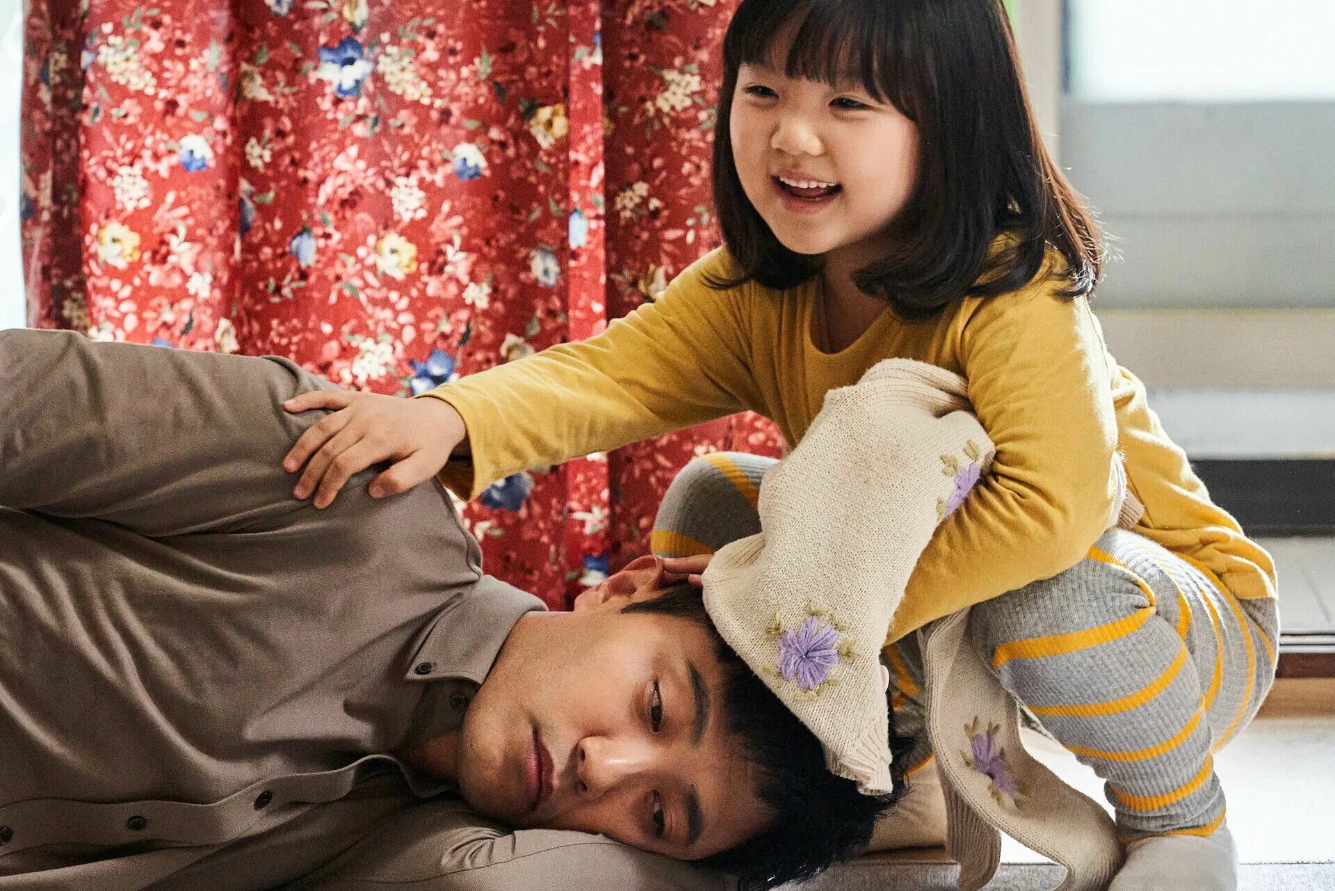 ты мое сокровище 2021