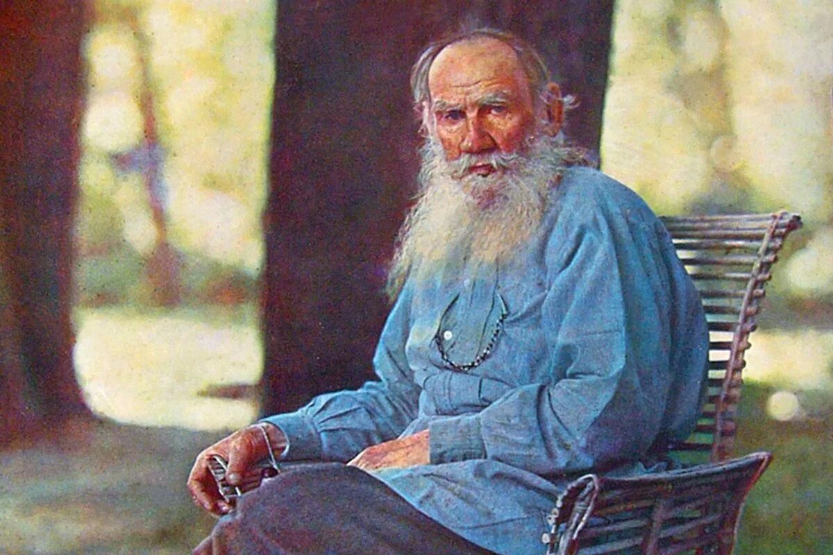 В и л н ул