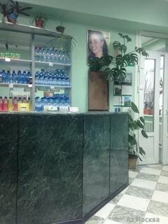 Здоровье ул кирова