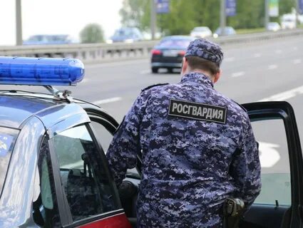 Наряд вневедомственной охраны