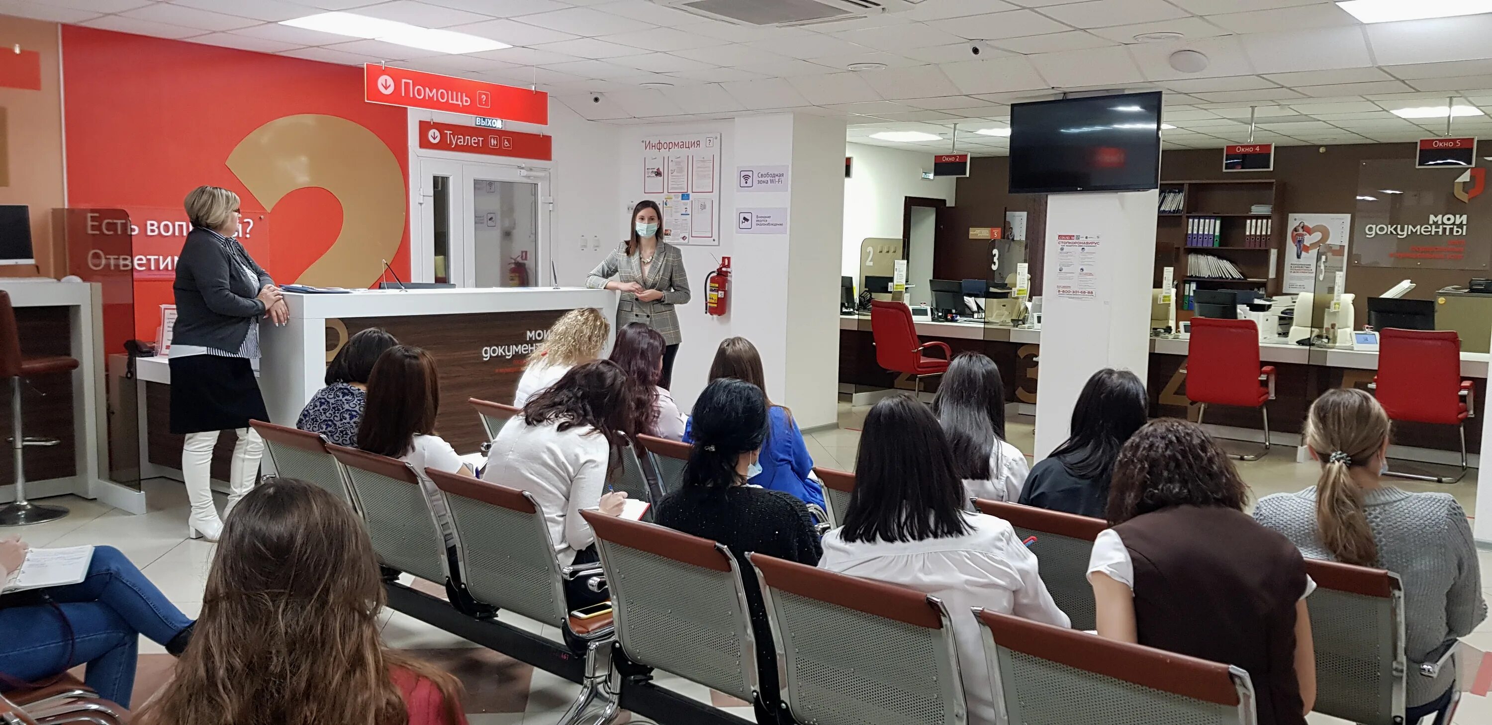Мфц здание. Номер телефона мфц уфа. Работницы из мфц лангепас. Мфц радужный. Руководитель мфц лангепас.