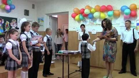 Крив школа