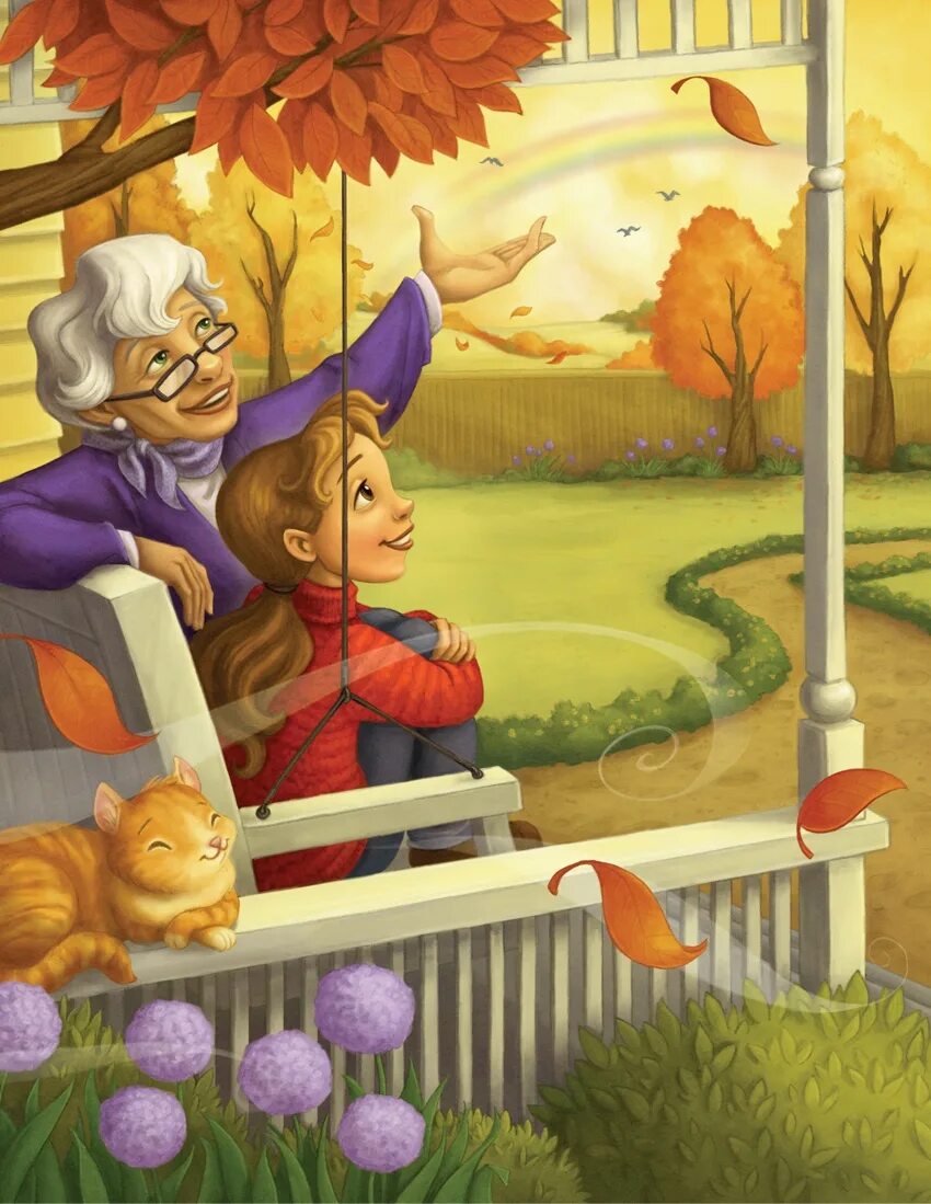 Дедушка и внучка в лесу. Детский иллюстратор. Осенняя бабушка. Бабушка и дедушка осень. Осень иллюстратор.