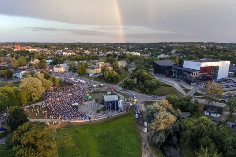Резекне
