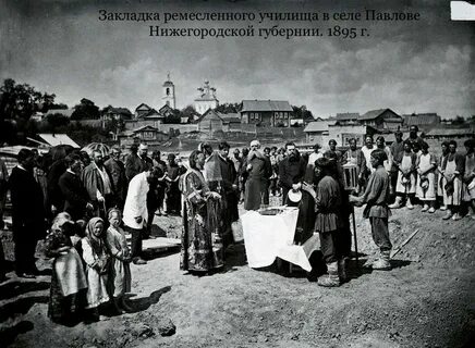 Дореволюционные ярмарки