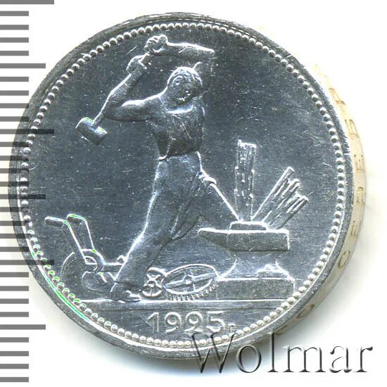 Ау грамм. Carte noire кофе сублимированный 90 грамм. Ау грамм. Gr altin. Ау грамм.