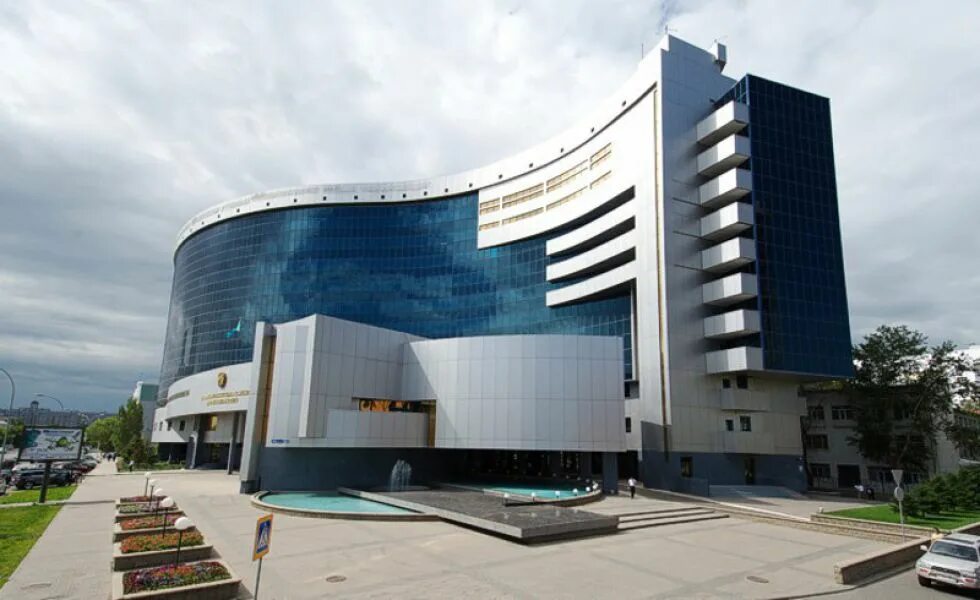 Минфин здание. Минфин кр. Минфин кз. Минфин кз. Минфин кз.