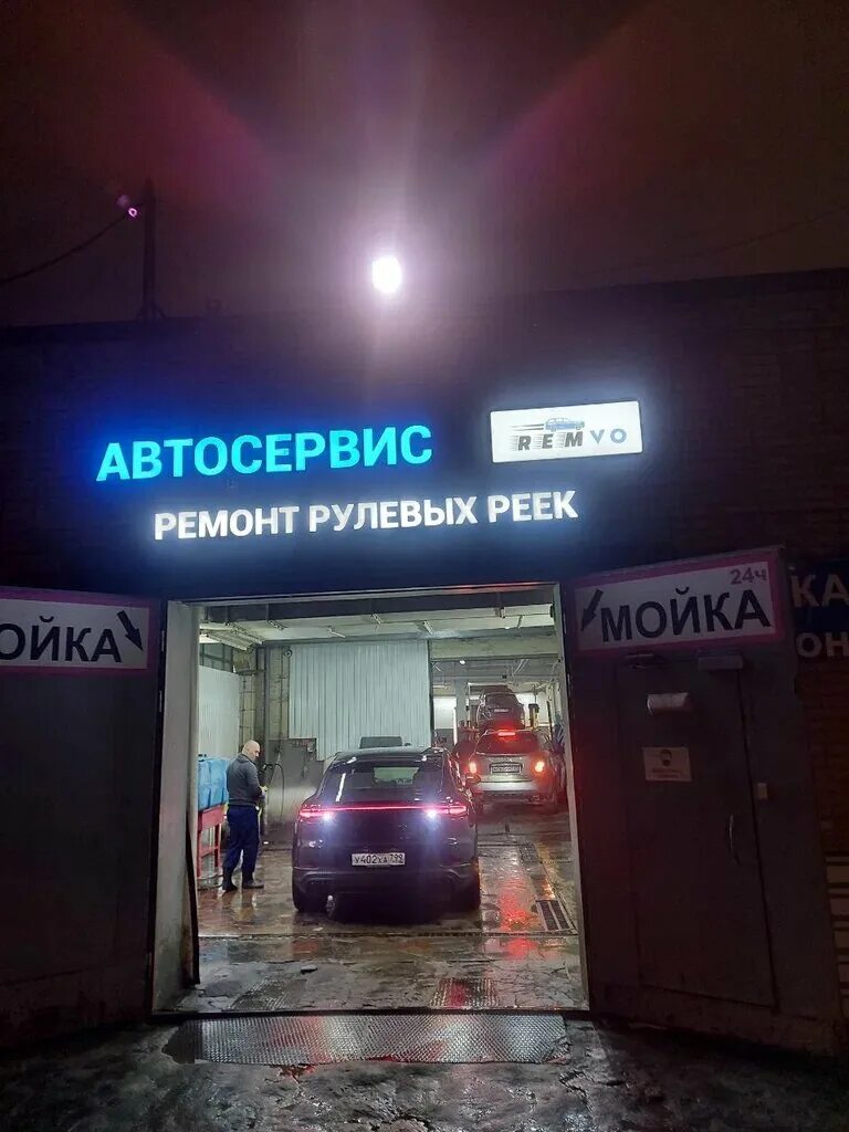 Москва ул беломорская 40. Автосервис Беломорская. АВТОПРАКТИК Беломорская 40. Москва Беломорская 40. ЕВРОАВТО Беломорская 40.