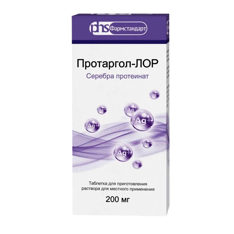 Протаргол можно детям 2 лет. Протаргол-лор таб. дприг. р-ра дместн. прим. 200мг №2. протаргол-лор таб. дприг.р-ра 200 мг №2. протаргол-лор таб дприг р-ра дмест прим 200мг 2. протаргол 2% р-р фармновация фл. 10мл.