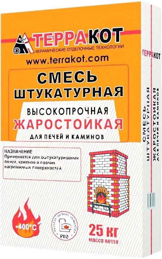 Терракот штукатурка жаростойкая глино-шамотная (5кг). Смесь глино-шамотная кладочная терракот 5 кг. Терракот штукатурка жаростойкая глино-шамотная. Смесь штукатурная терракот глино-шамотная жаростойкая 25 кг. Смесь кладочная терракот жаростойкая глино-шамотная, 20кг/56.