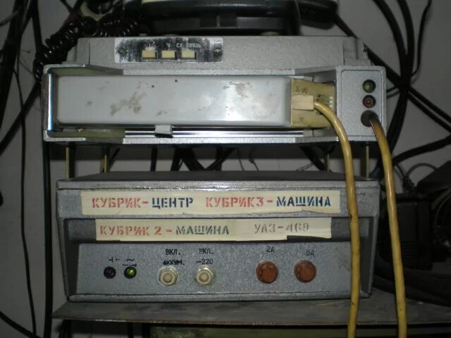 Рация лен БМ. Радиостанция 42 РТМ-а2-4м. 42ртм-а2-ЧМ радиостанция. Лен-160 радиостанция.