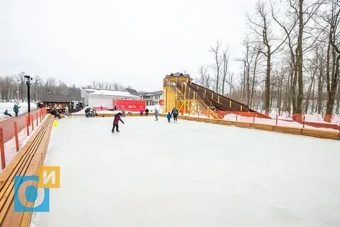 Одинцово горки