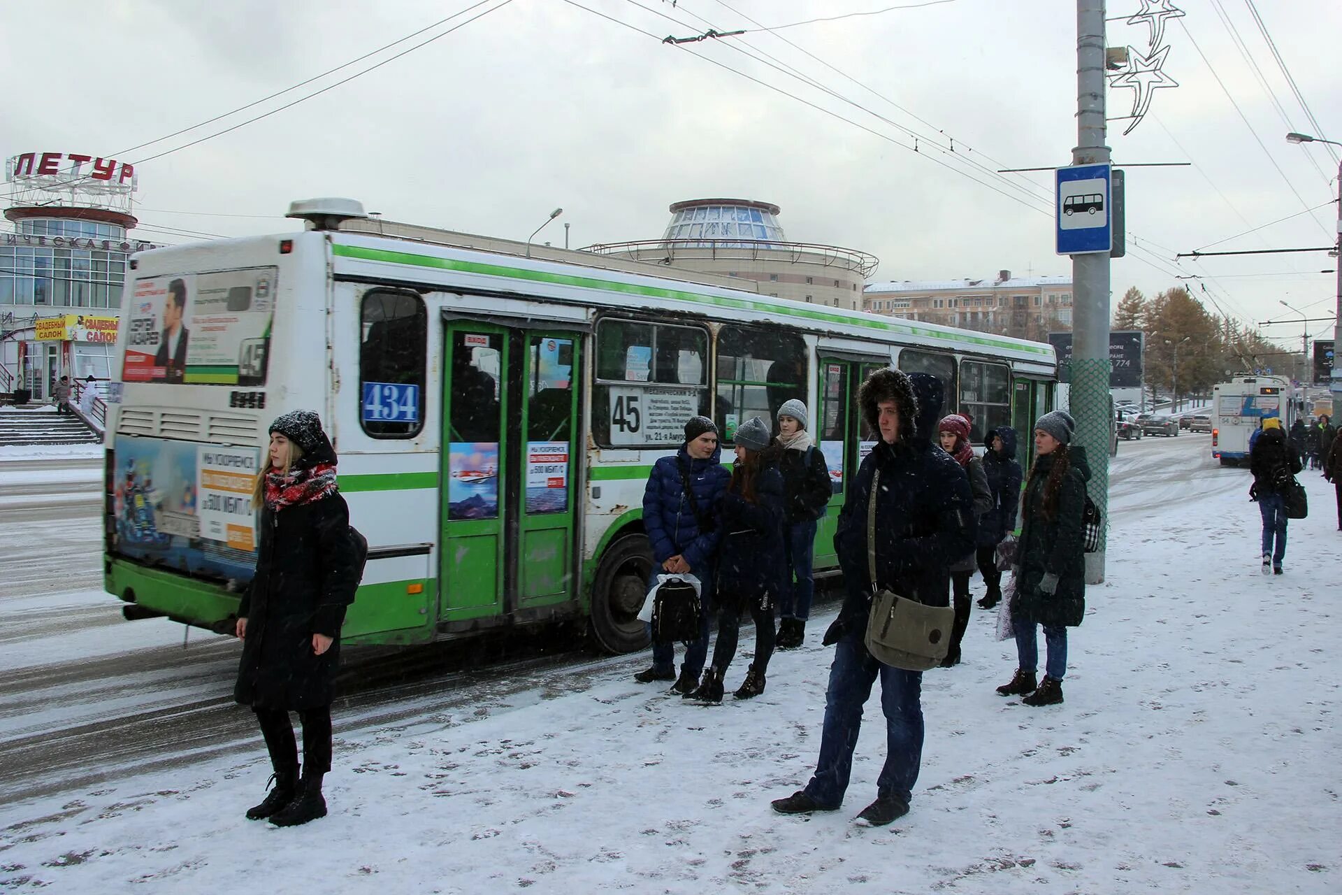 Авария автобуса, кан корда. Дмитров авария 13 октября. Автобус день города омск. Мп автоколонна камышин. Дачный автобус.
