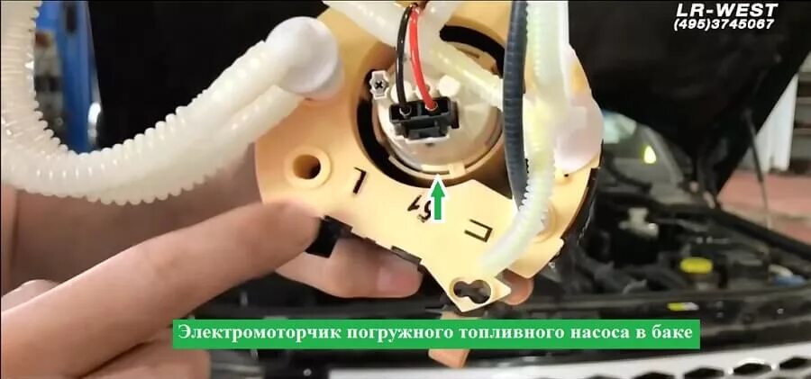 Land Rover Discovery 3 & 4 2.7 3.0 3.6 в бак топливный насос LR042717 eBay