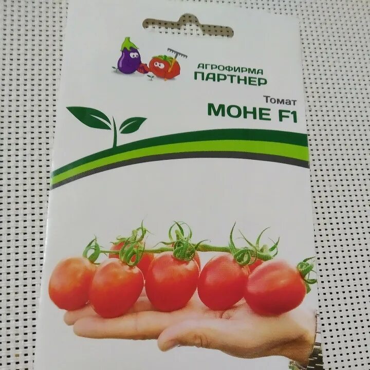 Томат пролетарочка f1 /партнер/ 10 шт. Томат деревенский партнер. Семена томат пламя f1. Томат камелот f1 /партнер/ 5 шт. Томат любаша семена.