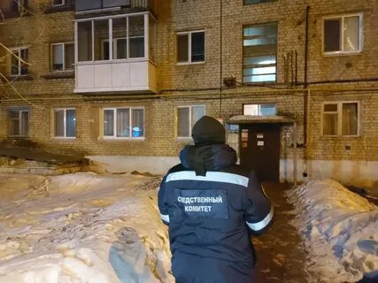 Под возле