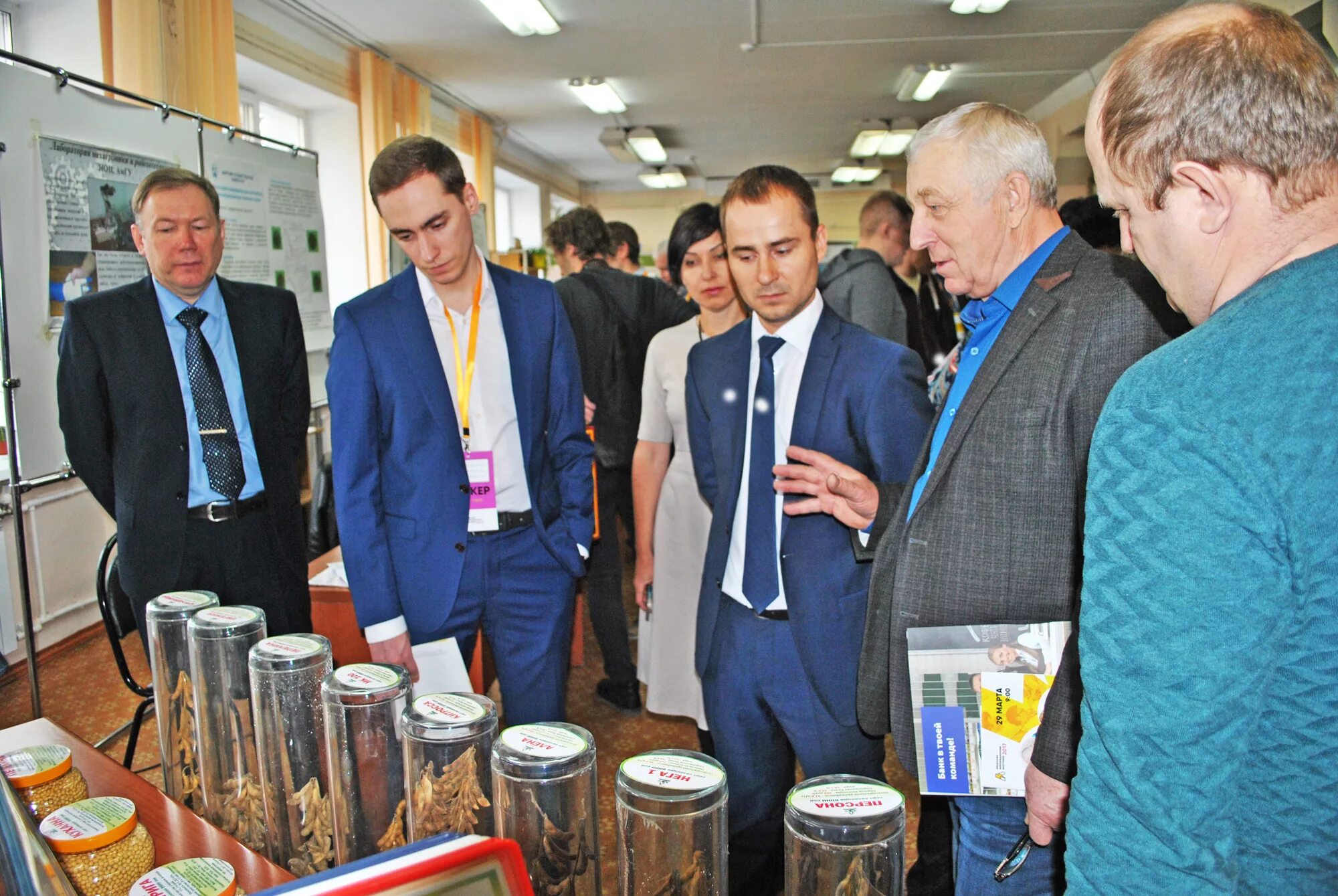 Производственный центр для фирма. Никульчев константин анатольевич нии сои. Корпус внии сои. Калицкая благовещенск внии сои. Фото татагроэкспо.