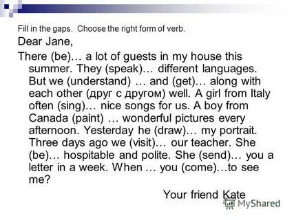 Choose the right verb