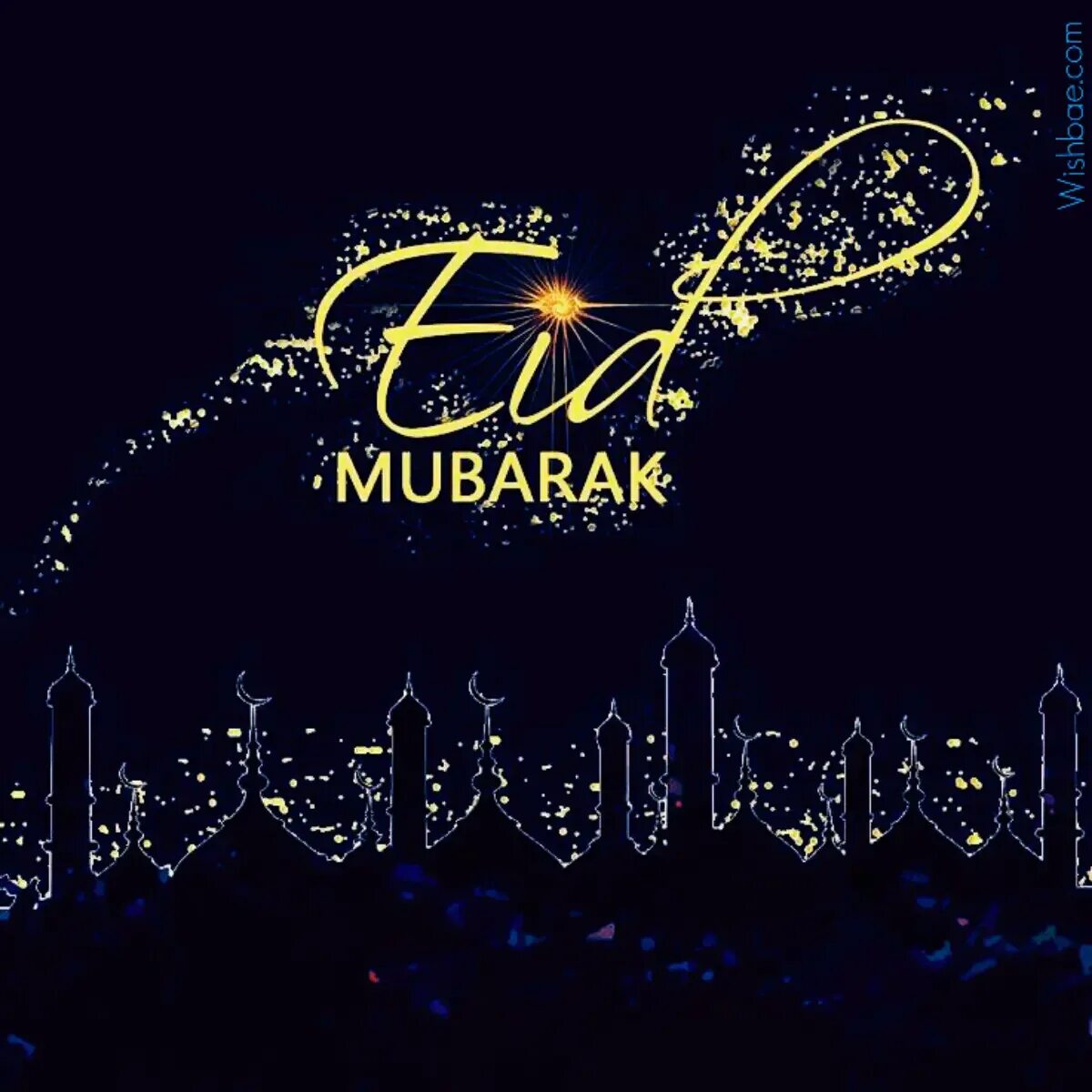 Eid mubarak перевод. ИД Аль мубарак. ИД Аль Арафа мубарак. ИД Аль Фитр муборак. ИД Фитр мубарак.