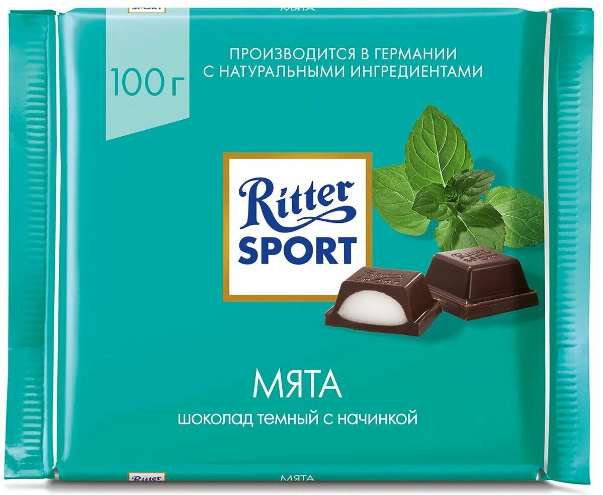 Шоколад Ritter Sport мята темный, 100 г. Риттер спорт темный шоколад с мятой. Шоколад Ritter Sport темный с мятной начинкой, 100г. Риттер спорт шоколад с мятой. Мятный шоколад купить