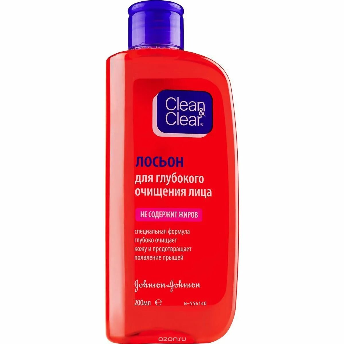 Чистка clear. Clean & Clear лосьон для глубокого очищения лица. Лосьон clean Clear красный. Лосьон Клин энд клеар для глубокого очищения. Clean Clear лосьон для глубокого очищения красный.