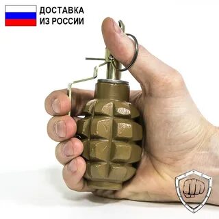 Какие гранаты стоят на вооружении