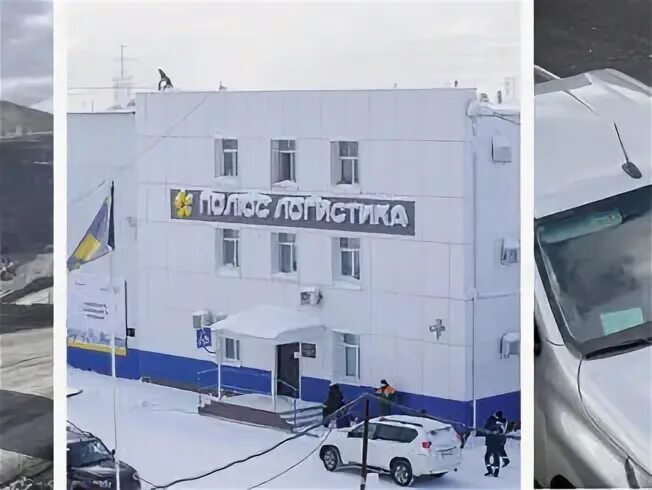 Полюс управления