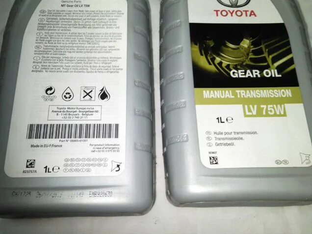 Масло lv 75w. Lv 75w Toyota. Тойота Gear Oil lv 75w. Toyota lv 75w MT. Toyota Gear Oil lv 75.