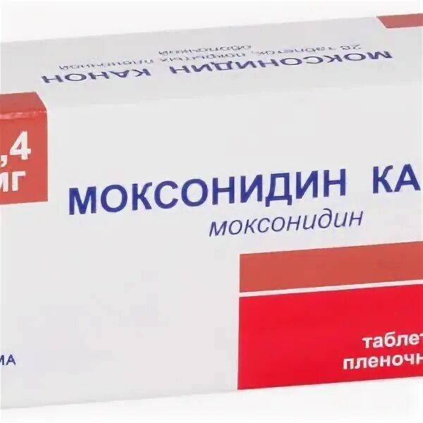 Моксонидин акрихин 0 4. Таблетки моксонидин канон. моксонидин канон 0.2. моксонидин канон 0 4 мг. лозартан-н канон.