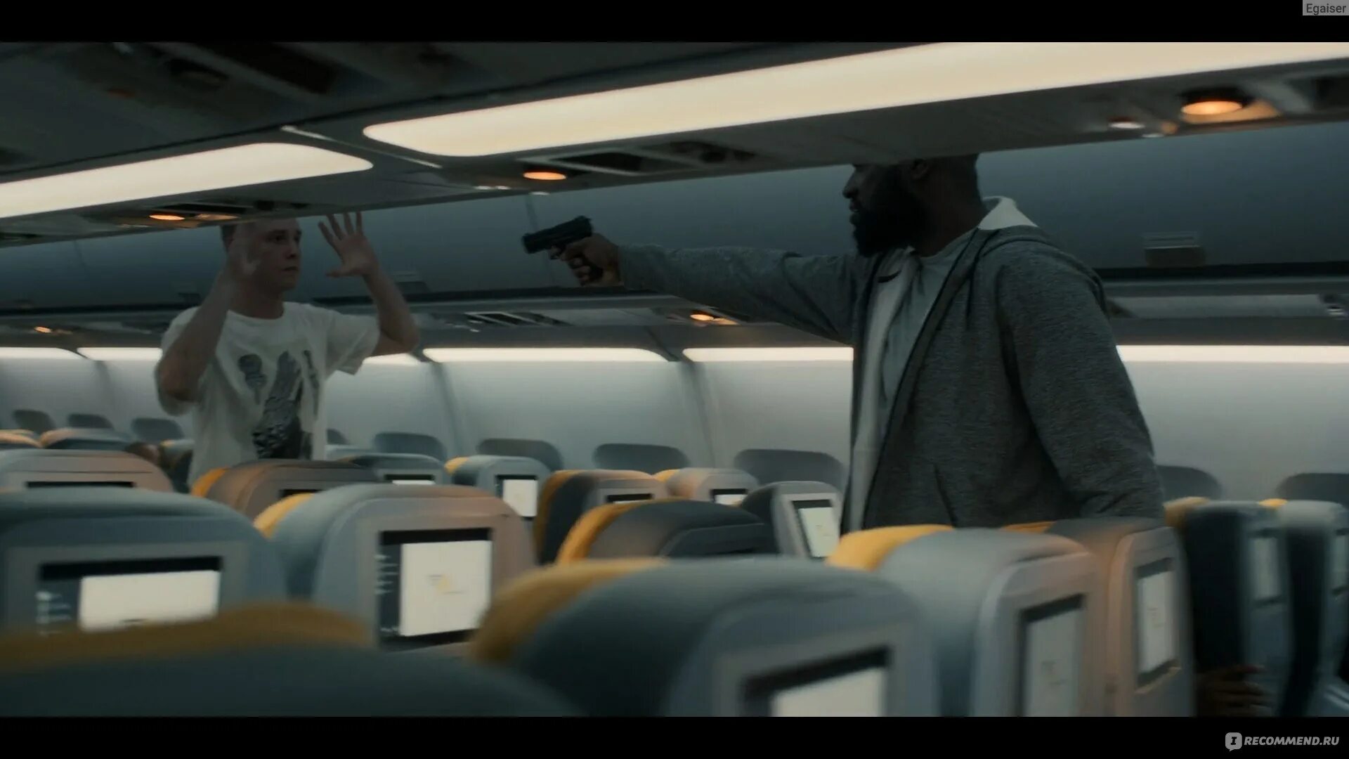 Захват самолета. Захват самолета террористами. Террористы в самолете. Террористы на борту самолета. Терроризм в самолете.