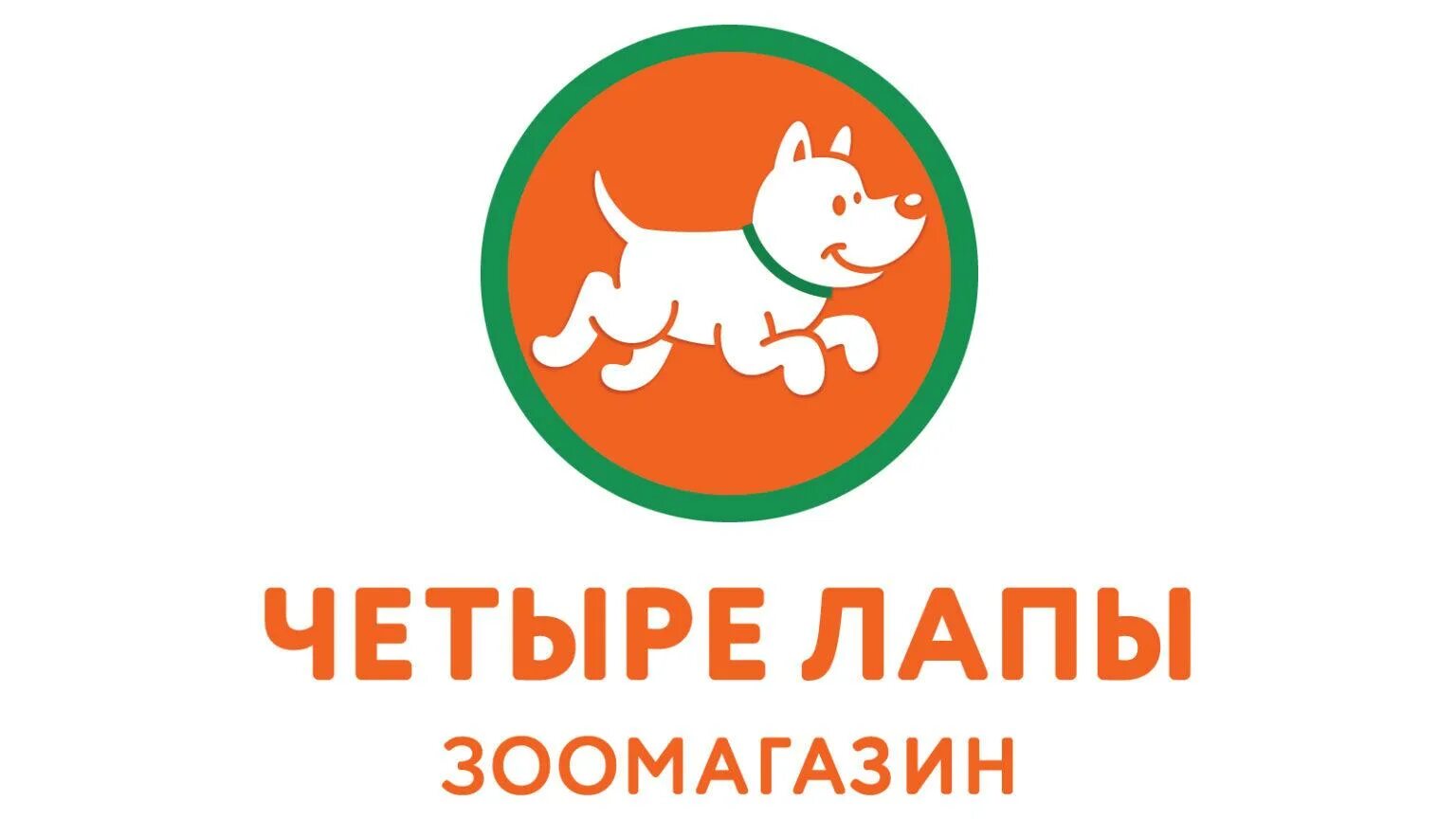 Лапка интернет