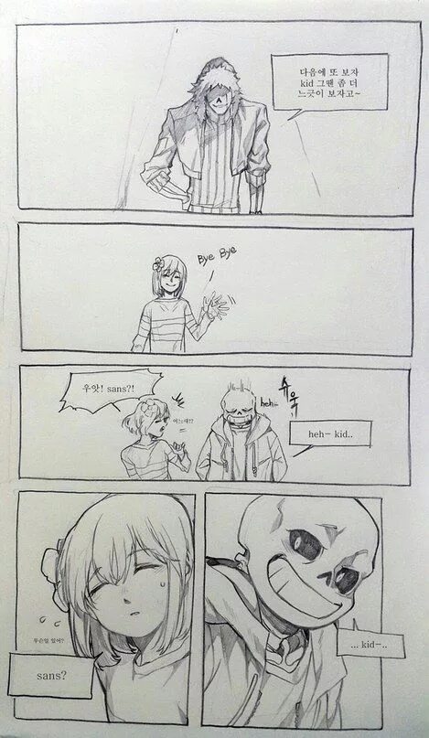 Sans frisk comic. Санс и фриск любовь комиксы. Санс и фриск любовь поцелуй. Undertale sans x фриск 18. Комикс андертейл фриск.