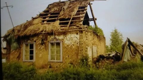 Собиравшийся хата
