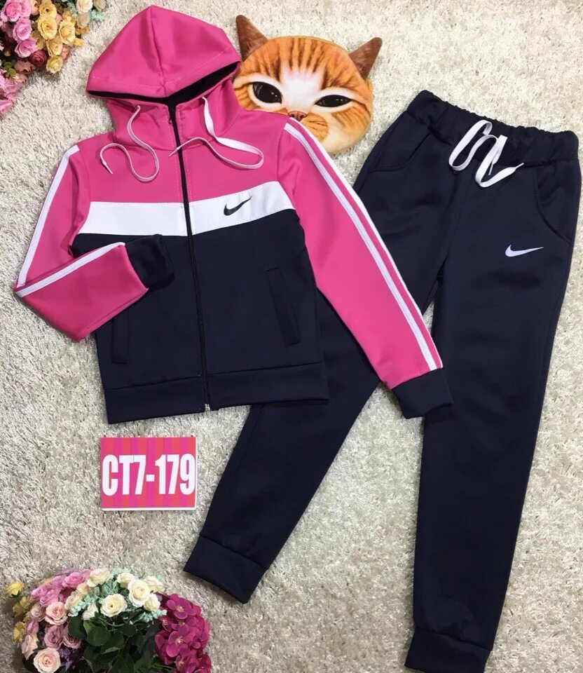 Детский костюм садовод. Подростковая одежда садовод. Одежда для подростков садовод девочек. Подростковые платья садовод. Одежда для подростков садовод мальчиков.