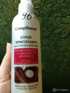 Ломкости и сухости