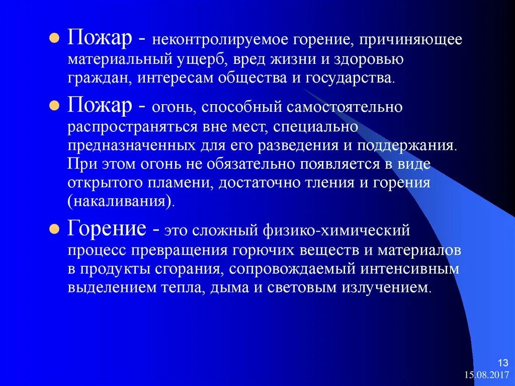 Позволяет обеспечить максимальную
