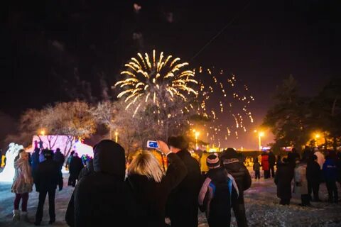 Проводили 2016 год