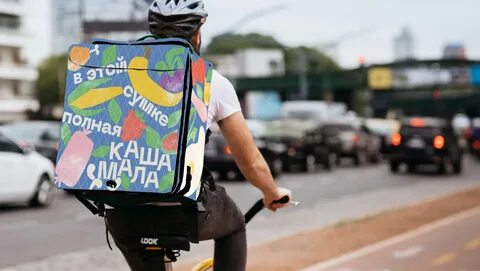 Работа курьером на велосипеде по доставке еды