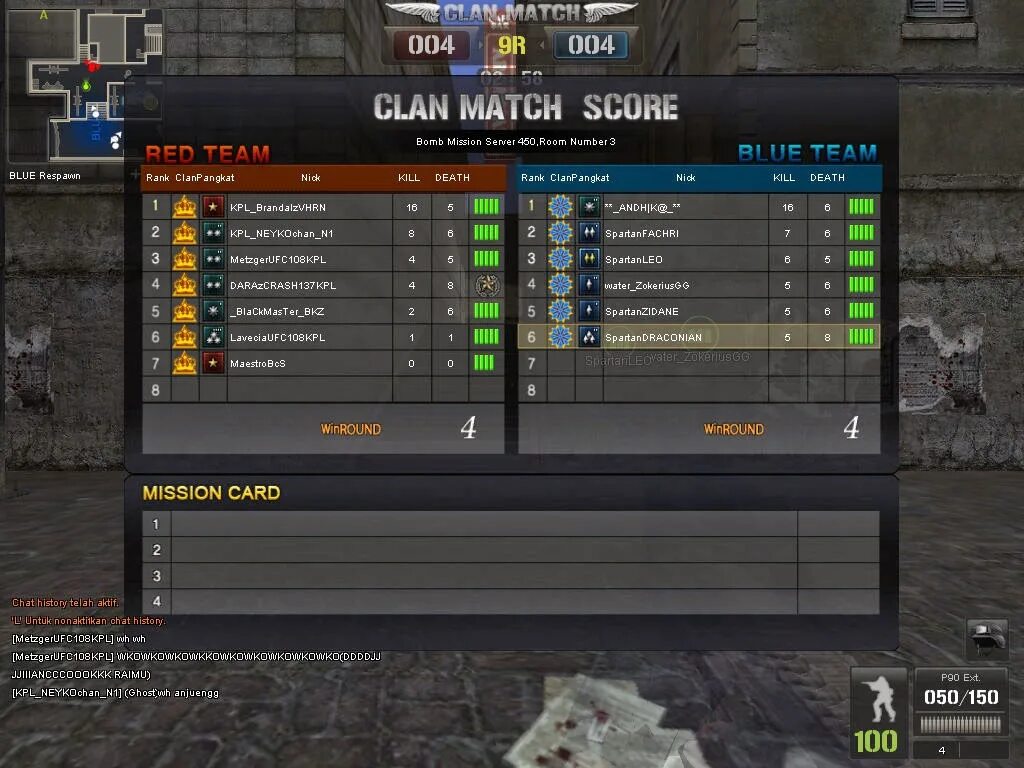 4r клан. Кричалки для набора в клан ПБ. Меню клан CWARS. Point blank Clan Nick. Mission server