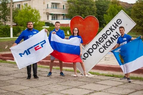 Лидер молодежи