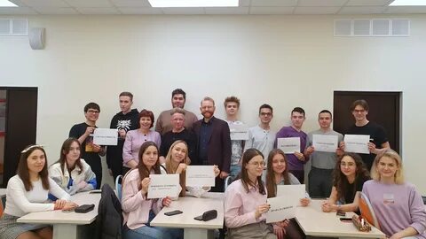 Кафедра гуманитарных наук