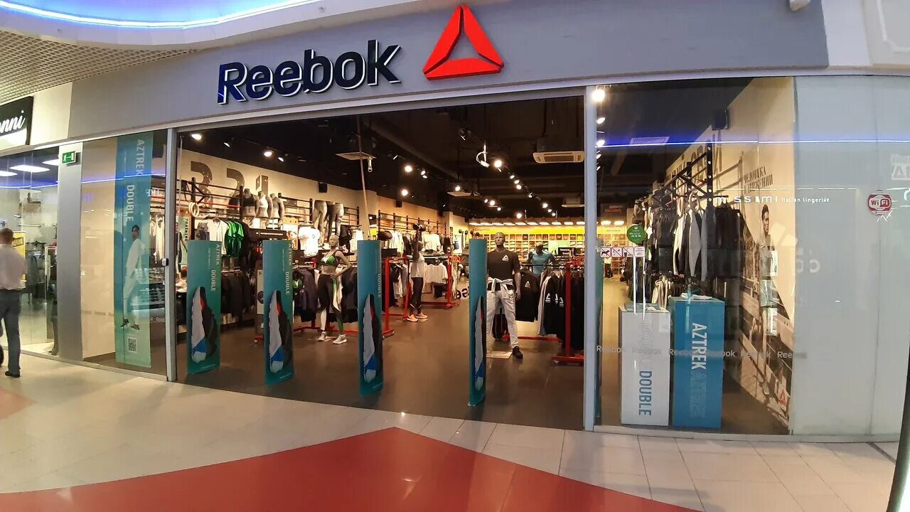 Рибок макси Смоленск. Магазин рибок Смоленск. Галактика Смоленск Reebok. Тики Томи Смоленск макси. Смоленск ул 25 сентября 35а