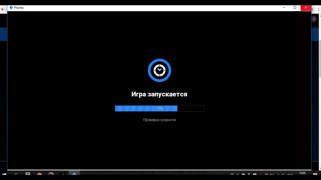 Плей кей. Playkey crack. Playkey. Playkey game. Play Key.