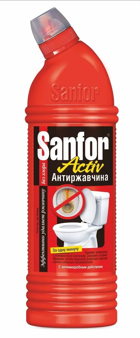 Средства для туалета купить. Sanfor WC-гель super Power 750мл. Гель д/туалета Sanfor WC 750мл super Power. Гель для туалета Sanfor WC Gel "super Power" 750 мл. Ср-во Sanfor WC гель 750 г лимонная свежесть.