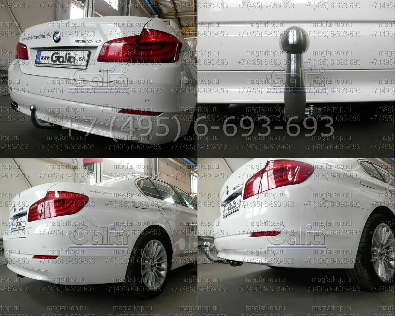 Фаркоп BMW f10. Фаркоп BMW 5 gt f10. Фаркоп b-055 BMW 5-Series. BMW 5 f07 Gran Turismo автоматический фаркоп.