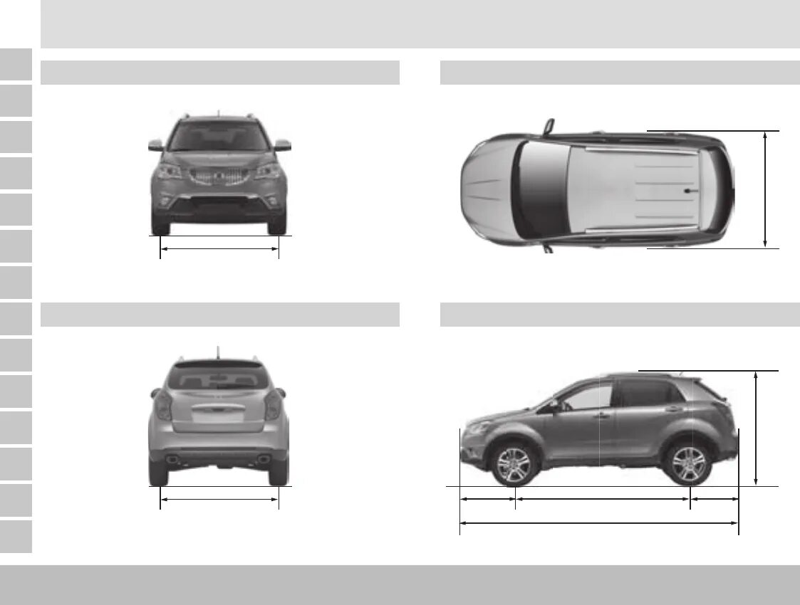 Енг кайрон размеры. SSANGYONG Actyon габариты. Габариты Санг енг Актион. SSANGYONG Actyon Sports 2012 габариты. Габариты SSANGYONG Actyon 2013 года.