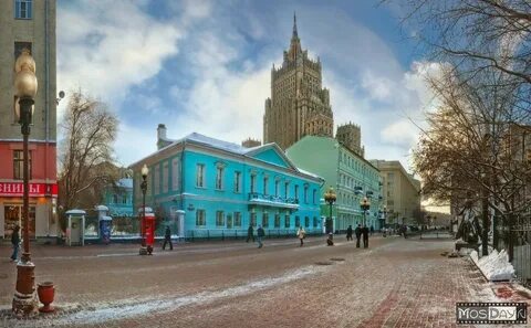 Смоленский арбат