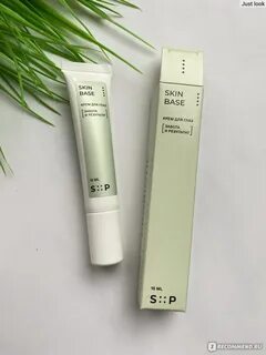 Skin base